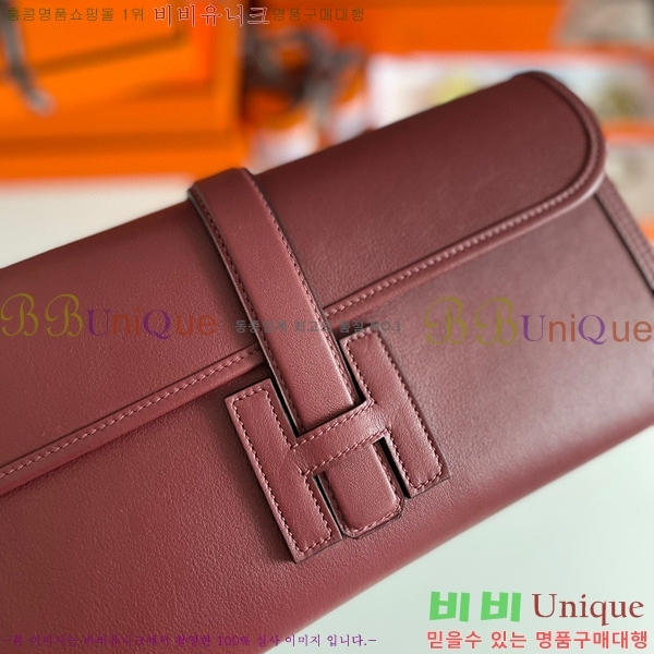 #�����޽� ���� ���� 29 Ŭ��ġ�� H8744141-14(������Ʈī����Ų)