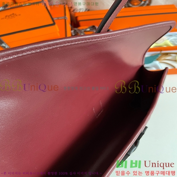 #�����޽� ���� ���� 29 Ŭ��ġ�� H8744141-14(������Ʈī����Ų)