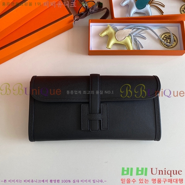 #�����޽� ���� ���� 29 Ŭ��ġ�� H8744141-108 �ۼ�