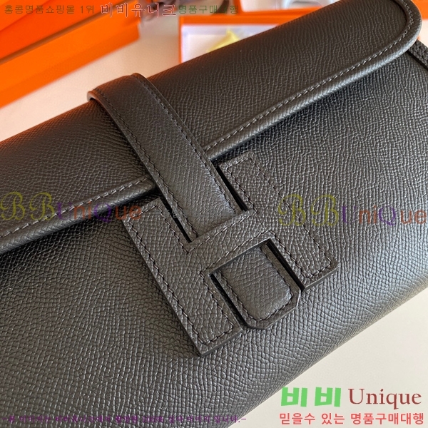 #�����޽� ���� ���� 29 Ŭ��ġ�� H8744141-108 �ۼ�