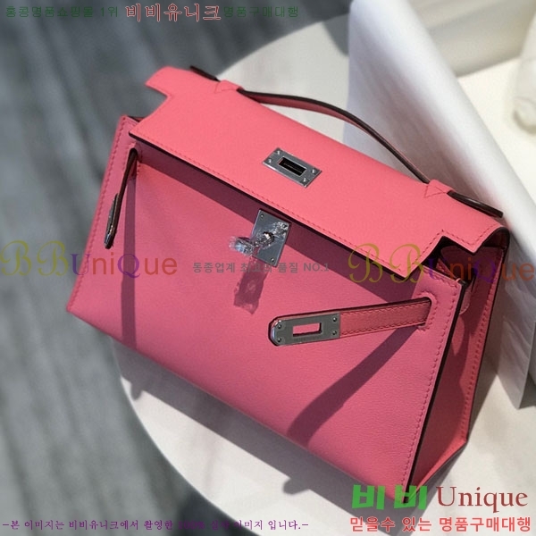 #�����޽� �̴��̸� ����Ʈ�� H103596-119(������Ʈ)