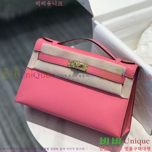 #�����޽� �̴��̸� ����Ʈ�� H103596-121(������Ʈ)