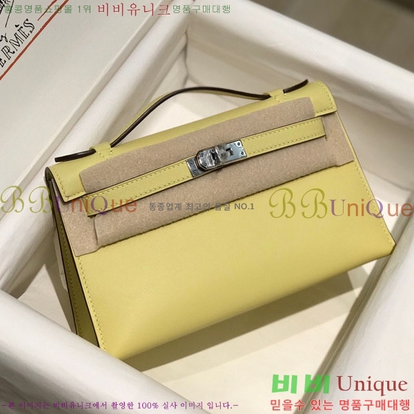 #�����޽� �̴��̸� ����Ʈ�� H103596-122(������Ʈ)