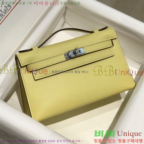 #�����޽� �̴��̸� ����Ʈ�� H103596-122(������Ʈ)