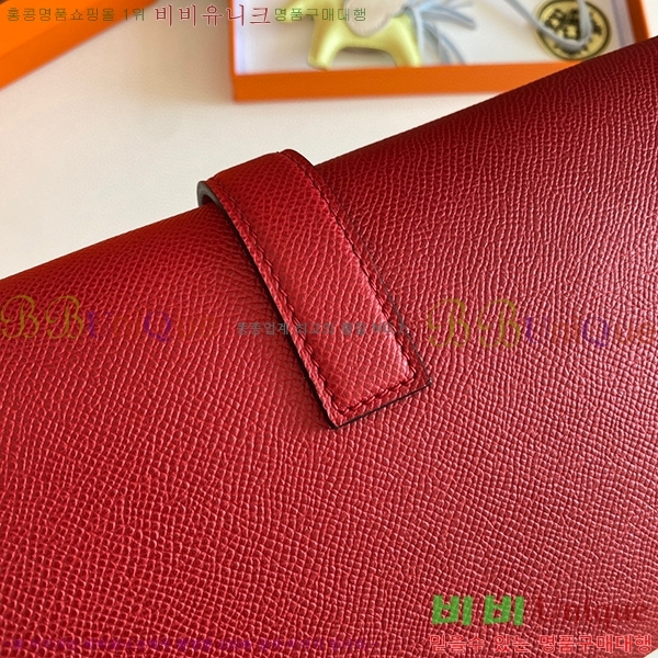 #�����޽� ���� ���� 29 Ŭ��ġ�� H8744141-102 �ۼ�