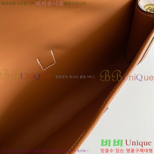 #�����޽� ���� ���� 29 Ŭ��ġ�� H8744141-103 �ۼ�