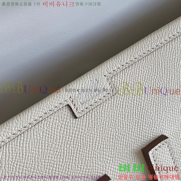 #�����޽� ���� ���� 29 Ŭ��ġ�� H8744141-104 �ۼ�