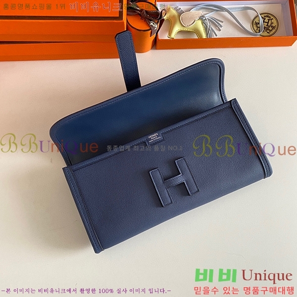 #�����޽� ���� ���� 29 Ŭ��ġ�� H8744141-105 �ۼ�