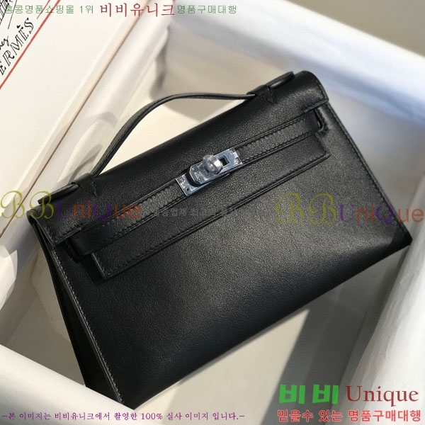 #�����޽� �̴��̸� ����Ʈ�� H103596-126(������Ʈ)