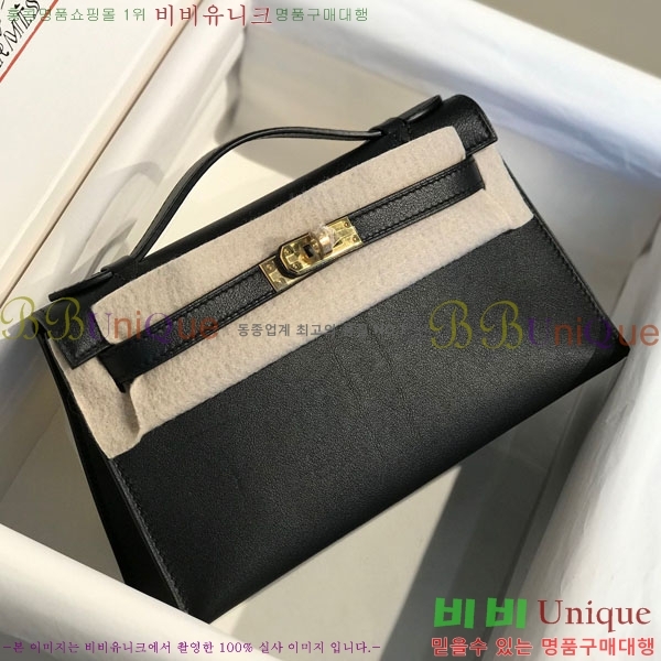 #�����޽� �̴��̸� ����Ʈ�� H103596-127(������Ʈ)