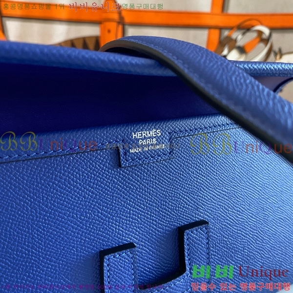 #�����޽� ���� ���� 29 Ŭ��ġ�� H8744141-107 �ۼ�