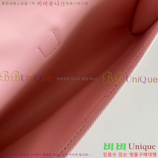 #�����޽� ���� ���� 29 Ŭ��ġ�� H8744141-109 �ۼ�