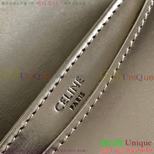 #������ Ʈ������ ƾ ü�� ����ü�� 110973-103