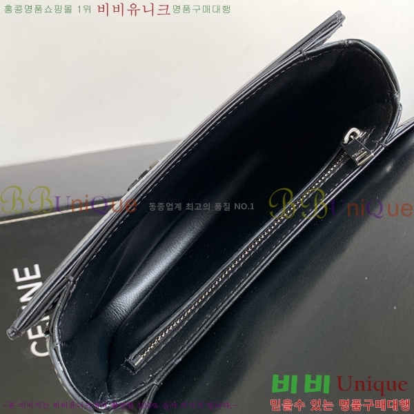 #������ Ʈ������ ƾ ü�� ����ü�� 110973-103