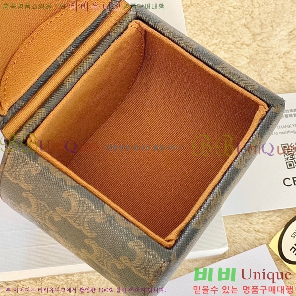 #������ ���� �ڽ� Ʈ������ ��Ʈ�� 199302