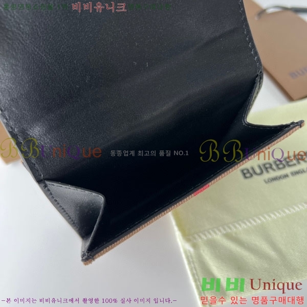 #������ ������ BA745204-2