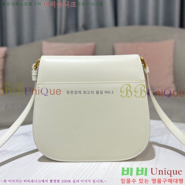 #��� �ٺ� ������ �� M9333-103