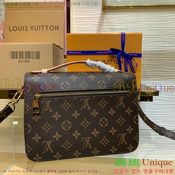 #���̺��� ���׷� ��Ƽ�� M40780-100