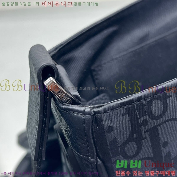 #��� �ͽ��÷η� �޽��� �� 1ESME061-483