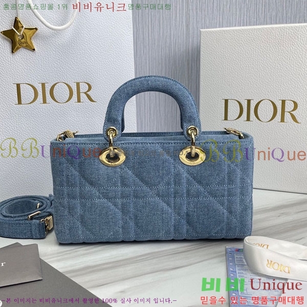 #��� ���̵� �� ���̹� M0540-101