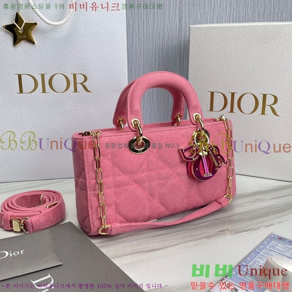 #��� ���̵� �� ���̹� M0540-100