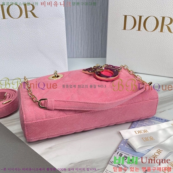 #��� ���̵� �� ���̹� M0540-100