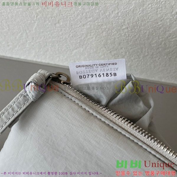 #���װ�����Ÿ �е� ��ũ ī��Ʈ �� 628951-113