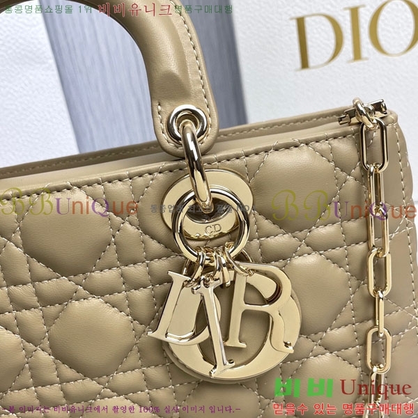 #��� ���̵� �� ���̹� M0540-204