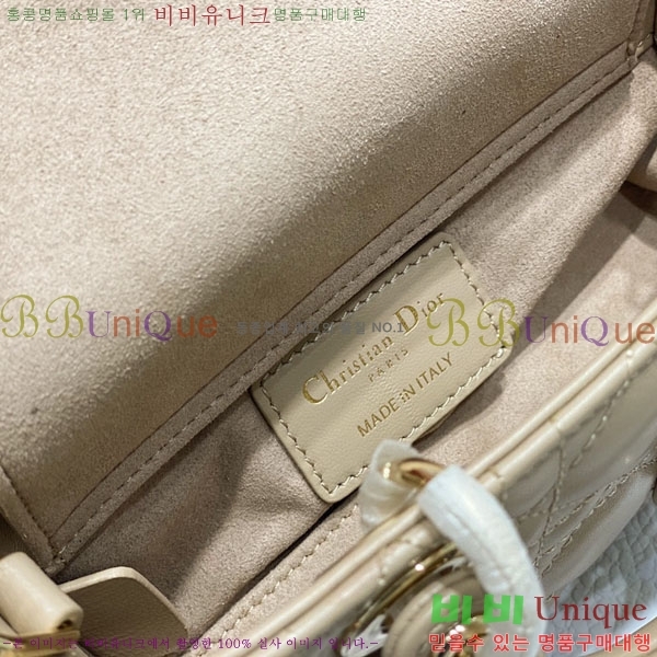 #��� ���̵� �� ���̹� �̴� M0541-100