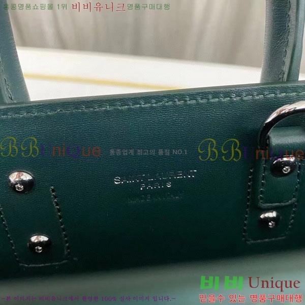 #���ζ� ���� ����긣 �� 392035-702