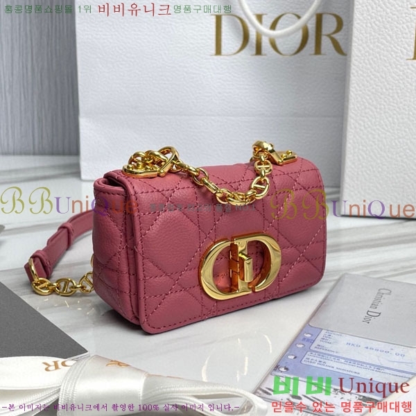 #��� ī�� ����ũ�� �� S2022-103