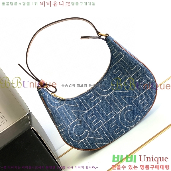 #������ �ΰ� ���� �ƹ� ����� 193952-300