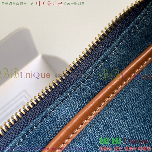 #������ �ΰ� ���� �ƹ� ����� 193952-300