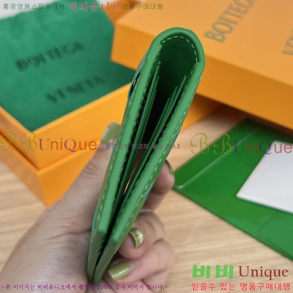 #���װ�����Ÿ �÷� ī�����̽� 592169-102