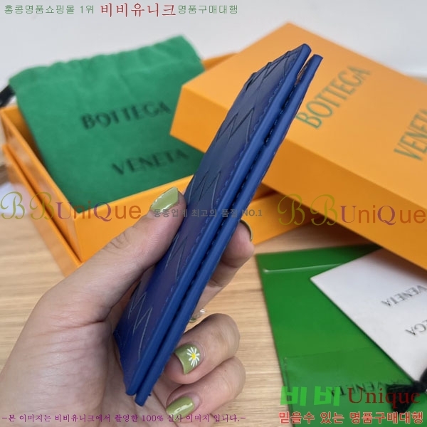 #���װ�����Ÿ �÷� ī�����̽� 592169-104