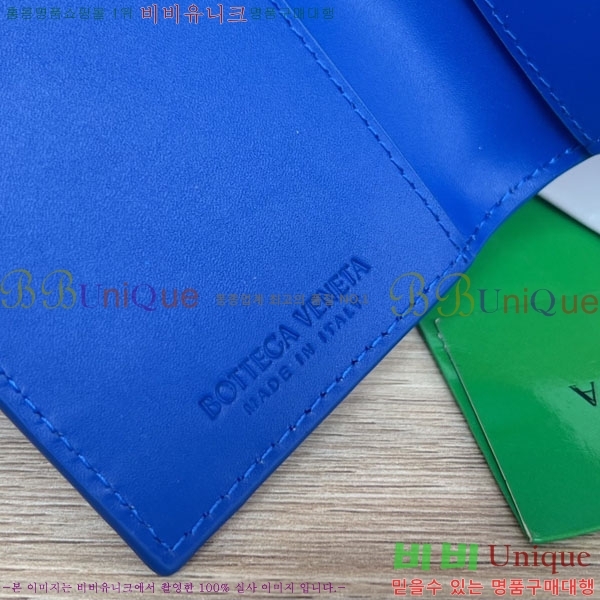 #���װ�����Ÿ �÷� ī�����̽� 592169-104