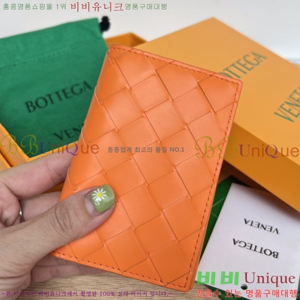 #���װ�����Ÿ �÷� ī�����̽� 592169-105