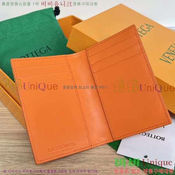 #���װ�����Ÿ �÷� ī�����̽� 592169-105