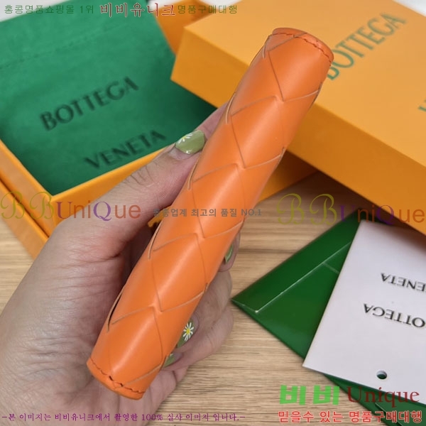 #���װ�����Ÿ �÷� ī�����̽� 592169-105