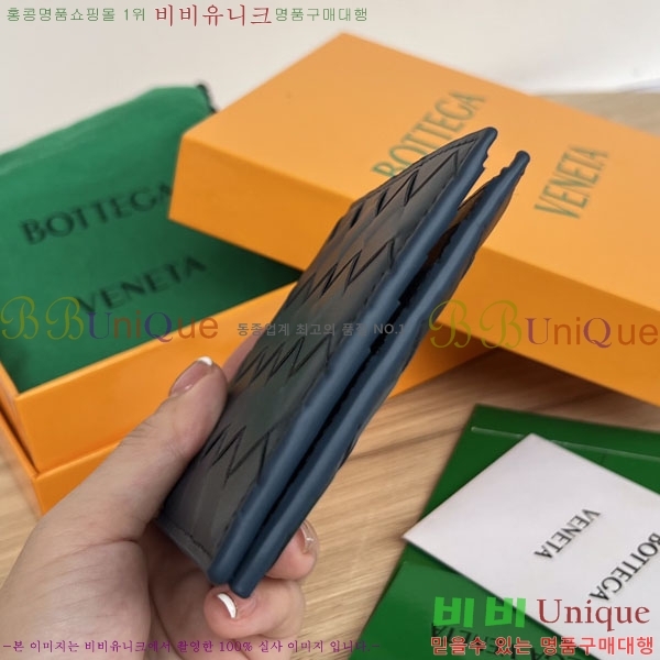 #���װ�����Ÿ ��Ʈ��ġ�� ������ 605721-102