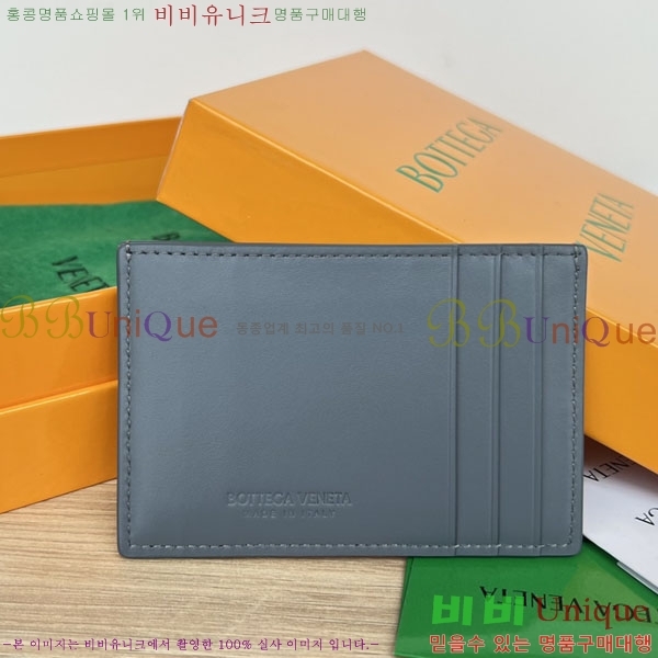 #���װ�����Ÿ �ſ�ī�� ���̽� 649587-103