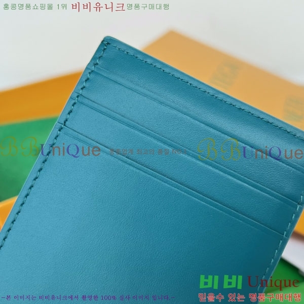 #���װ�����Ÿ �ſ�ī�� ���̽� 649587-102