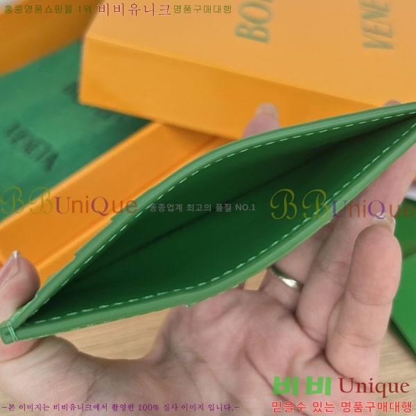 #���װ�����Ÿ �ſ�ī�� ���̽� 649587-104