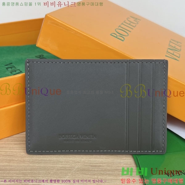 #���װ�����Ÿ �ſ�ī�� ���̽� 649587-107