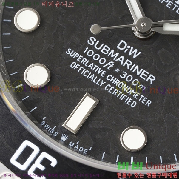 �ѷ��� ���긶���� DIW 10660600-5