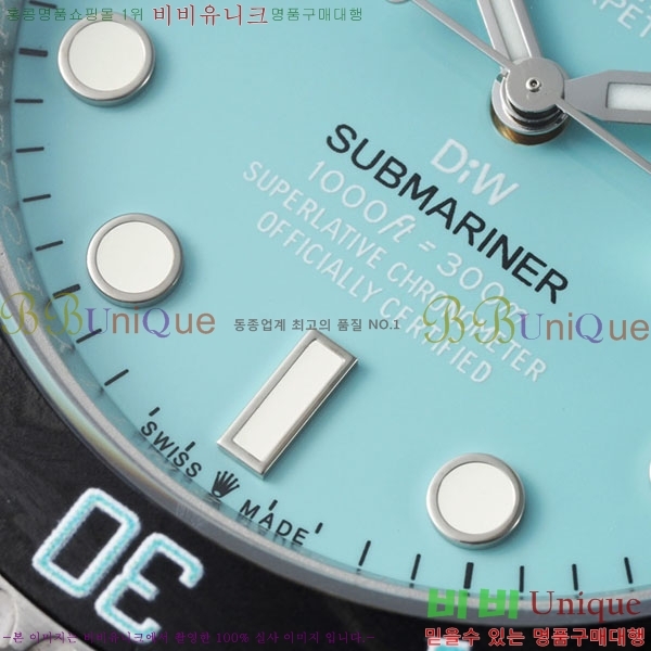 �ѷ��� ���긶���� DIW 10660600-4