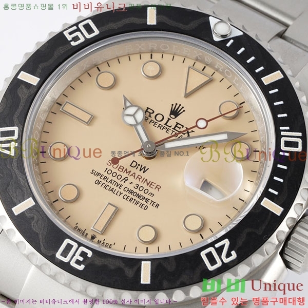 �ѷ��� ���긶���� DIW 10660600-3