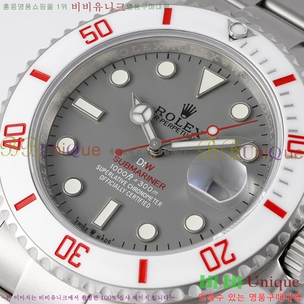 �ѷ��� ���긶���� DIW 10660600-2