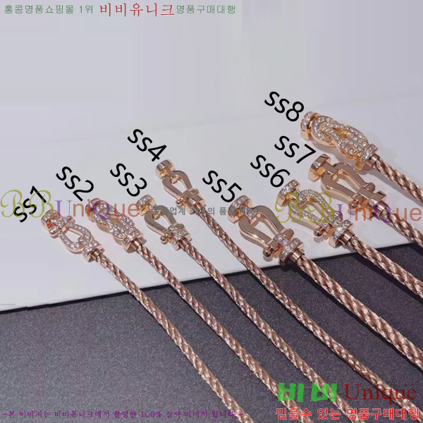 ������ ������ ���� DHT98571285-2 ��������