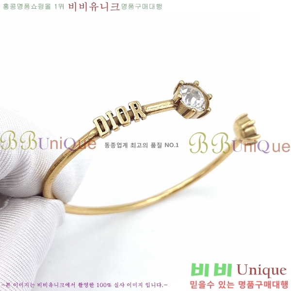 ��� ���� D145911